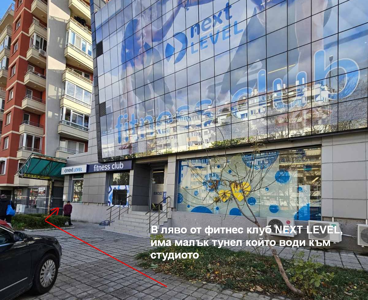 PSPIX.NET Упътване